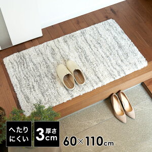 փ}bg     mg[ ~j  ` փO _ gΉ   }bg 60×110 VM[O O~ EBgD  H ~ I[V[Y ӂӂ