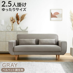 \t@ \t@[ 2l| l| l 2.5l| r O xxbg rȂ  킢 [ [\t@ [^Cv NbV z t@ubN ϋv   j ɂ 