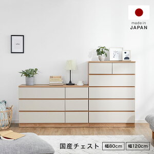 `FXg Y { TCh{[h i nC`FXg [`FXg [{bNX [ 5i 3i ^X 80 120 k i` ؐ m^X [Ƌ rO[  [bN