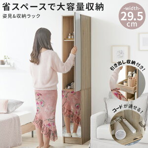 hbT[ p [ ~[ Sg Lrlbg X^h~[ bN X Ԏ[ Lrlbg ϑ CN CN[ ȃXy[X 2i t Sg 29.5 181 R[h 