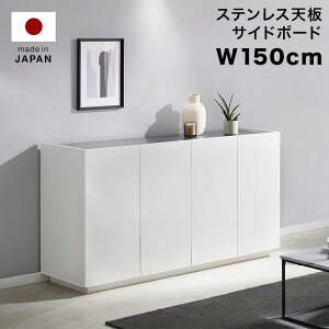 [I `FXg Lrlbg TCh{[h rO{[h XeX zCg rO I [  [{[h TCh`FXg ^X 150cm Vv  Y { ݑ 