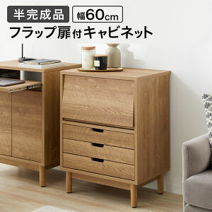 TCh{[h Lrlbg i` ؐ [I `FXg rO[ fBXvCbN bN I  [   [{bNX rO{[h rO 60 Y {