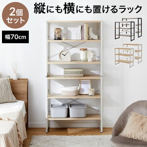 _2ZbgŎRɃCAEgI^ bN I[vbN VFt 2Zbg X`[ X`[bN [I [ {I I }KWbN 70 3i I  Vv ؐ r