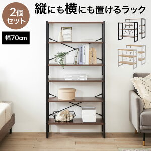 _2ZbgŎRɃCAEgI^ bN I[vbN VFt 2Zbg X`[ X`[bN [I [ {I I }KWbN 70 3i I  Vv ؐ r