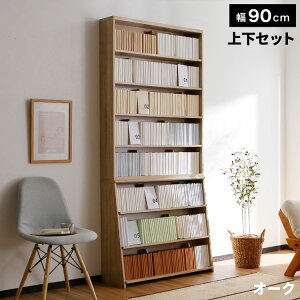 {I e  ^ X  R~bN 90 R~bNbN [ ؐ bN ȃXy[X l炵 R~bN[ IV ubNX^h s ubNGh }K [ 