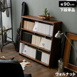 {I X ^ e R~bNbN  [^Cv }K  R~bN 90 [ bN Vt ɖ{ Ps{ G{ }KWbN I [  ؐ q ΂ A5 A5TCY