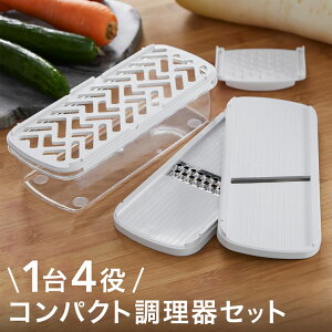 L XCT[ Zbg ؂ 낵 RpNg  }` XCT[Zbg ֗ Z Mtg 蕨 v[g