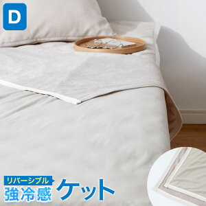 ^IPbg ⊴ Pbg o[Vu uPbg ėp N[ ڐG⊴ Ђ| VO _u Ƃ[ RۖhL ^In ʔN 􂦂 Ђ | ⊴Q