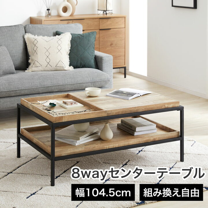 楽天市場】[枚数限定クーポン配布中! 11/1 0:00-11/7 9:59] ロー 