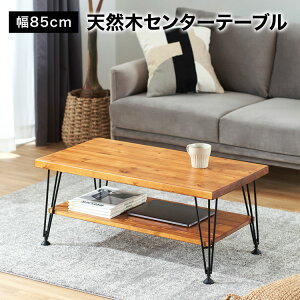 [e[u Z^[e[u  e[u ؐ IV rOe[u 킢 l炵 I [ jO Be[W   ~j VR JtF Vv CeA