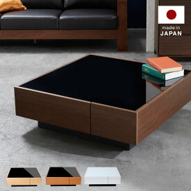 楽天市場 ローテーブル 正方形の通販