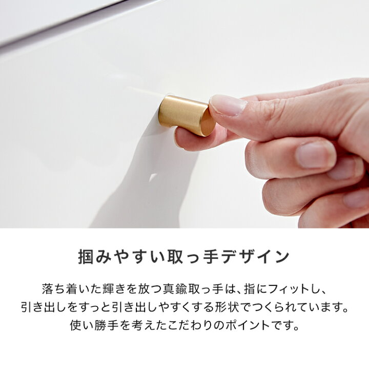 楽天市場】テレビ台 テレビボード 180cm 白 ホワイト 真鍮 ローボード 