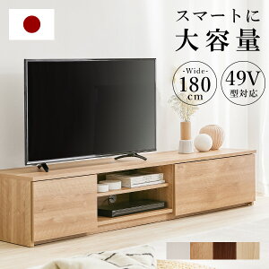 er er{[h 180cm TV TV{[h AV{[h [I rO [ p\R erbN I[fBIbN I[vbN Y { i [ Y