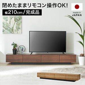 er er{[h [{[h [^Cv  210cm [  i Vv ؐ Ⴂ w Y 30cm B[ e TV tv{[h erbN av{[h rO{[h 