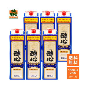yzS u[pbN ʎ 1800ml ×6{i1P[XjpbN S { ꏡpbN P[X̔
