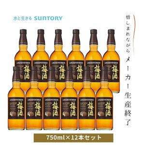 Tg[ R~ ECXL[uh 750ml 16x ×12{ P[X̔ L[ ~  XsbcECXL[ uh {Y p Mtg
