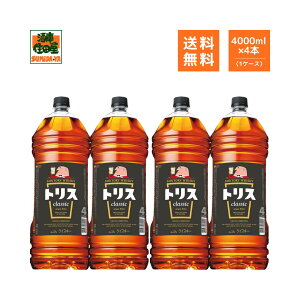 Tg[ gX NVbN ECXL[ 37x 4L ybg{g 4{ 1P[X  e Ɩp ƈ nC{[