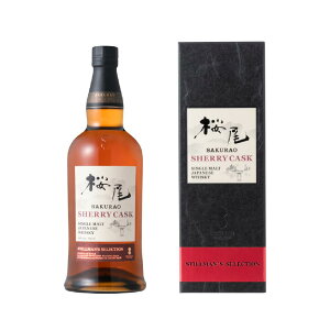  VF[JXN 700ml VOg Wpj[YECXL[ Y n SAKURAO SHERRY CASK