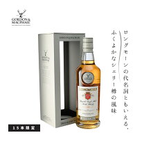 楽天市場】ロングモーン 16年の通販