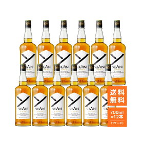 【即日発送】 SOGAINI ソガイニ ブレンデッド ジャパニーズ ウイスキー 700ml 40％ 12本 1ケース サクラオ ブルワリー＆ディスティラリー 国産 ケース販売 まとめ買い 業務用