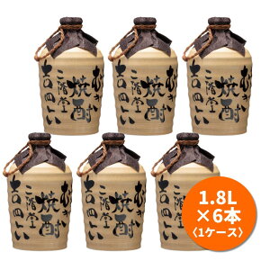 K glZ  Ē 25x 1800ml ×6{ P[X 啪 K Y Ē Mtg Ɩp 