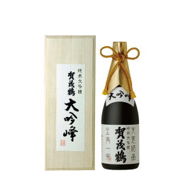 賀茂鶴 大吟峰 純米大吟醸 720ml 広島 日本酒 大吟醸 ギフト 化粧箱付 高級酒 ギフト プレゼント 贈り物 送料無料 数量限定 高級家飲み 晩酌 バー 居酒屋 飲食店 業務用 ギフト プレゼント 贈り物 送料無料 数量限定 高級家飲み 晩酌 バー 居酒屋 飲食店 業務用