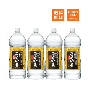 yubNtCf[z  炩 25x 4L ×4{ 1P[X Tb| Ē bމލa Ē Ɩp e P[X̔  lC