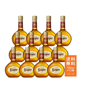 【送料無料／ケース販売】スーパーニッカ 700ml×12本セット 正規品 ブレンデッド ウイスキー ニッカウイスキー 国産 洋酒 ギフト プレゼント 人気 700ml 43％ ギフト プレゼント 贈り物 送料無料 数量限定 高級家飲み 晩酌 バー 居酒屋 飲食店 業務用 ケース販売 まとめ買い