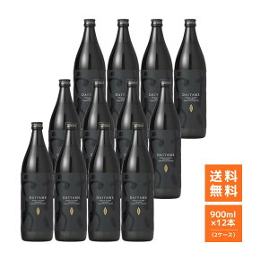 _c  DAIYAME 25x 900ml ×12{ 2P[X Ē   ĒZbg lC Ē  Mtg v[g