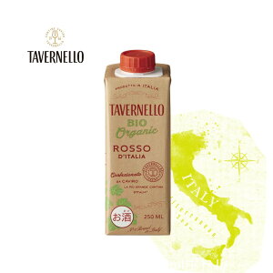 yyVX[p[Z[z ^Flb IKjR BIO sbR b\ 250ml ×48{ P[X̔ Tg[ C^A ԃC L@C ʎ Mtg v[g