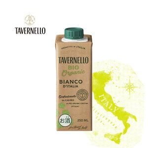 yubNtCf[z ^Flb IKjR BIO sbR uR 250ml ×48{ P[X̔ Tg[ C^A C L@C ʎ Mtg v[g