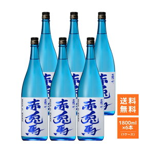 �y�u���b�N�t���C�f�[�z �Ă̐ԓe�n 20�x 1.8L ×6�{ �P�[�X�̔� ���Ē� �ċG���� ������ �F���Ē� �����Ƃ� �������� �Ɩ��p �ƈ��� �l�C