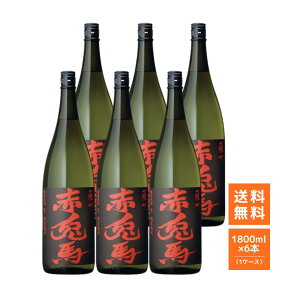 FB ԓen 25x 1.8L ×6{ P[X̔ Ē  FĒ Ƃ e Ɩp ƈ  lC