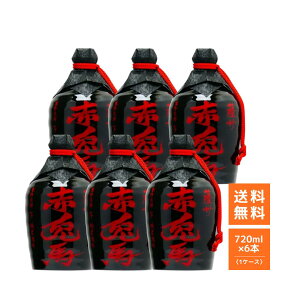 �y�u���b�N�t���C�f�[�z �F�B �ԓe�n ���� 720ml ×6�{ �P�[�X�̔� ���Ē� ������ �F���Ē� �����Ƃ� �Ƃ�����{�g�� �M�t�g �Ɩ��p �ƈ��� ��������