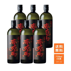 �ԓe�n 25�x 720ml ×6�{ �y�P�[�X�̔��z �������� �_�c�� �F�B �ԓe�n ������ ���Ē� �F���Ē� �����Ƃ� �M�t�g �v���[���g ���� �� �ƈ��� ����� �܂Ƃߔ���