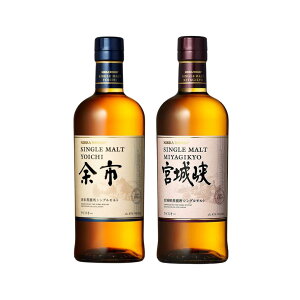 VOg ]s  VOg {鋬 2{Zbg 700ml×2 YECXL[ jbJ Wpj[YECXL[ Mtg p lC 