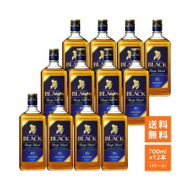 【送料無料】ブラックニッカ ディープブレンド 700ml×12本セット（1ケース）45度 ジャパニーズウイスキー 国産 大容量 業務用 パーティー 家飲み ギフト ギフト プレゼント 贈り物 送料無料 数量限定 ケース販売 まとめ買い 業務用 飲食店