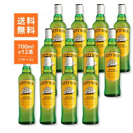 カティーサーク 瓶 700ml 12本（1ケース）40度 ブレンデッドウイスキー