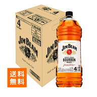 ジムビーム 4L ×4本 ケース販売 バーボン ウイスキー 大容量 業務用 JIM BEAM アメリカ産 40度 ケンタッ…