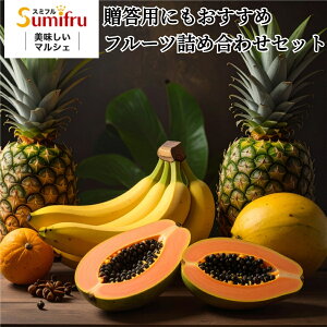 X~t p t[cZbg 4kg 7kg ʕ lߍ킹    oii ppC pCibv Ïn  I t[cMtg O t[c 荇킹 a 