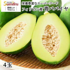 �p�p�C�� �p�p�C�� 2�� 4�� 7�� 10�� ��1kg�`��5kg �t�B���s���Y �p�p�C�A �X�~�t�� �g���s�J���t���[�c �X�~�t�� sumifru ������� �M�t�g �ʕ� ������ �v���[���g ���蕨 �H�i 1�L�� �N�[���z��