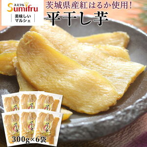   g͂邩 v1.8kg (300g×6) ֏X v[g Mtg XC[c  Ƃ  Y F Y  ق  Hi 錧 ֏X [ X~t a