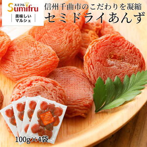 yVׂ܂Iz Z~hC 100g 1`4 쌧Y Ȏs hC  hC AvRbg hCt[c lR|X  Mtg 쌧 ʕ  v