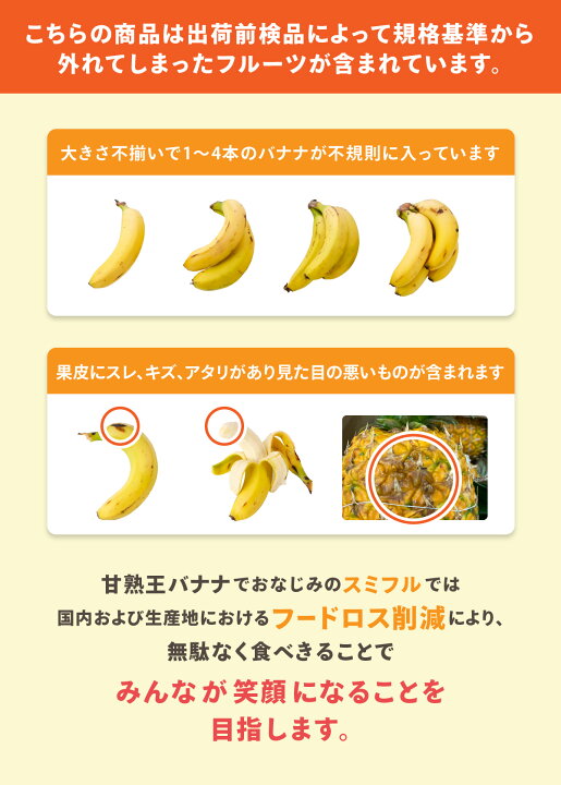 楽天市場】フルーツセット 果物 詰め合わせ 約4kg～7kg 大容量 
