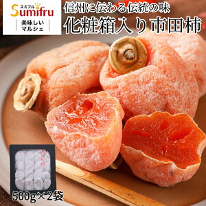 sc` ϔ 500g ` Mtg p Ε 쌧Y LTCY V ` `  蕨 N v[g  { t[c ʕ MB  yY َq hCt[c Y GI}[