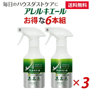 ԕ nEX_Xg ΍ Xv[ ALG[  300mL_jREԕEybg̃AጸXv[RہEL {Ags[Ei ԕ΍ObY ԕ΍ Xv