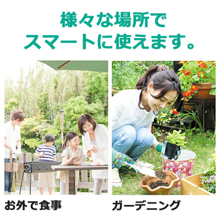楽天市場 屋外 ベランダ 庭 野外の蚊対策に Strontec 屋外用蚊よけka Ko I スターターパックkakoi カコイ Sesオフィシャルショップ