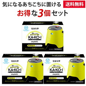 STRONTEC �X�g�����e�b�N ���O�p��悯KA�EKO�EI �X�^�[�^�[�p�b�N�@3�Z�b�g