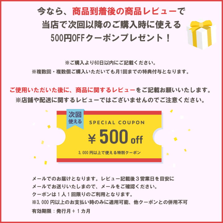 楽天市場】【メーカー公式】STRONTEC ストロンテック 屋外用蚊よ