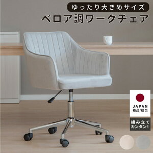 ~ fXN`FA  ɂ A[ gݗĕi LX^[t A[t Ɨp KX~ ȒP ݑ fXN `FA ܖ{ ] xA JWA _ 